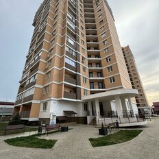 Квартира 45,3 м², 1-комнатная - изображение 2
