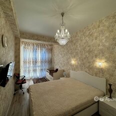 Квартира 48 м², 1-комнатная - изображение 5