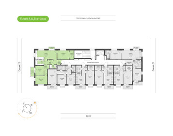 Квартира 85,3 м², 3-комнатная - изображение 2