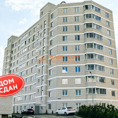 Квартира 40 м², 1-комнатная - изображение 1