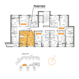 Квартира 36,5 м², 1-комнатная - изображение 2
