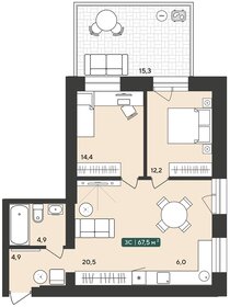 Квартира 67,5 м², 3-комнатная - изображение 1