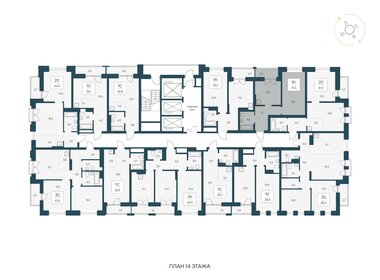 Квартира 41,3 м², 1-комнатная - изображение 2