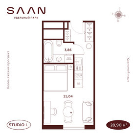 Квартира 28,9 м², студия - изображение 1