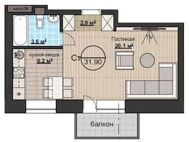 Квартира 31,9 м², 1-комнатная - изображение 1
