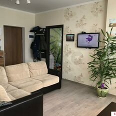 Квартира 60 м², 1-комнатная - изображение 5