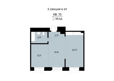 Квартира 59,5 м², 2-комнатная - изображение 2