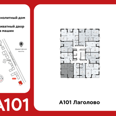 Квартира 48,5 м², 2-комнатная - изображение 2