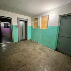 Квартира 45 м², 2-комнатная - изображение 5