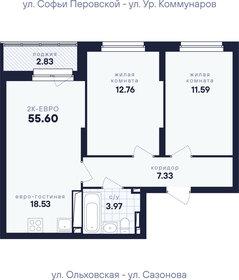 Квартира 55,6 м², 2-комнатная - изображение 3