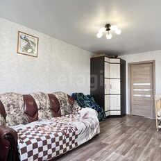 Квартира 85,5 м², 4-комнатная - изображение 1