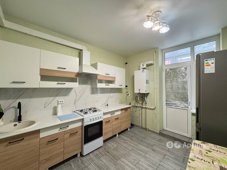 32 м², 1-комнатная квартира 30 000 ₽ в месяц - изображение 64