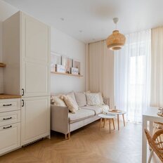 Квартира 42 м², 1-комнатная - изображение 1