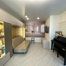 Квартира 43,8 м², 1-комнатная - изображение 1