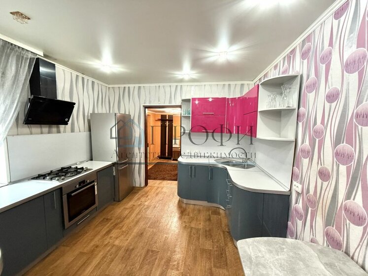 38,3 м², 1-комнатная квартира 7 662 000 ₽ - изображение 22