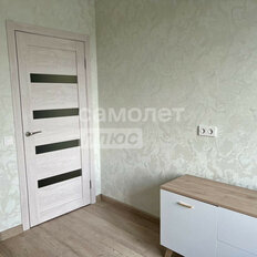 Квартира 37 м², 1-комнатная - изображение 5