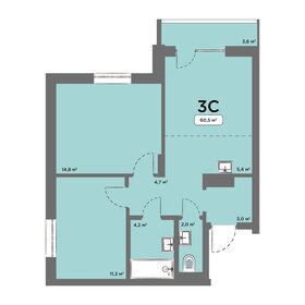 Квартира 60,5 м², 3-комнатная - изображение 1