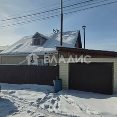 дом + 8 соток, участок - изображение 1