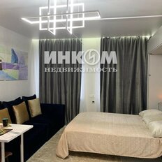 Квартира 32,3 м², 1-комнатные - изображение 4