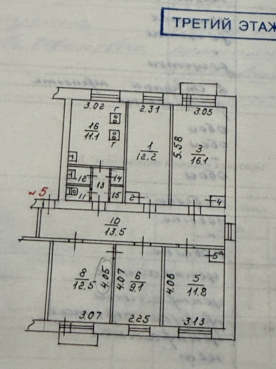 Комната 5-комн. 16.9 м² в Вологда — фото 6 из 8