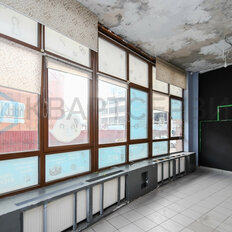 75 м², помещение свободного назначения - изображение 1