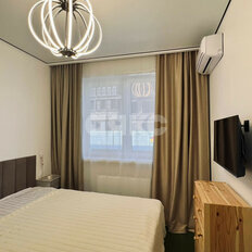 Квартира 45 м², 1-комнатная - изображение 1