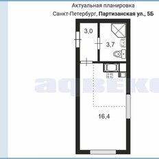 Квартира 23,1 м², студия - изображение 1
