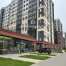 30 м², общепит - изображение 3