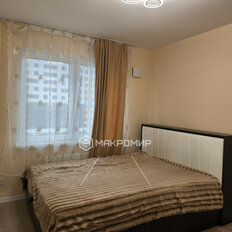 Квартира 30,6 м², 1-комнатная - изображение 1