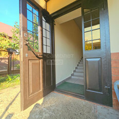 дом + 7,4 сотки, участок - изображение 4