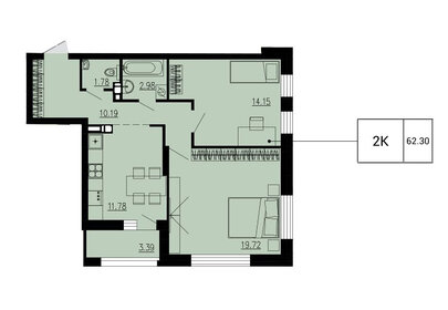 Квартира 62,3 м², 2-комнатная - изображение 1