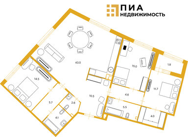 Квартира 121,3 м², 3-комнатная - изображение 1