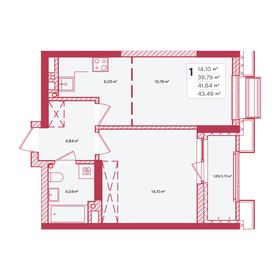 Квартира 41,6 м², 1-комнатная - изображение 1