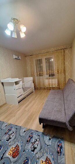 61,9 м², 2-комнатная квартира 5 500 000 ₽ - изображение 30