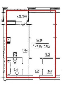 Квартира 51 м², 1-комнатная - изображение 1