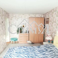Квартира 48 м², 2-комнатная - изображение 2
