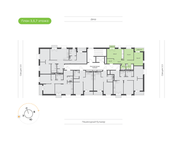 Квартира 61,2 м², 2-комнатная - изображение 2