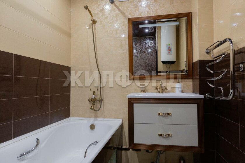 80 м², 3-комнатная квартира 19 500 000 ₽ - изображение 89