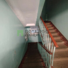 Квартира 44 м², 2-комнатная - изображение 2