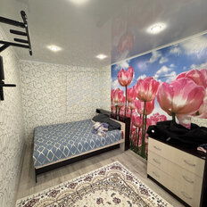 Квартира 45,7 м², 2-комнатная - изображение 4