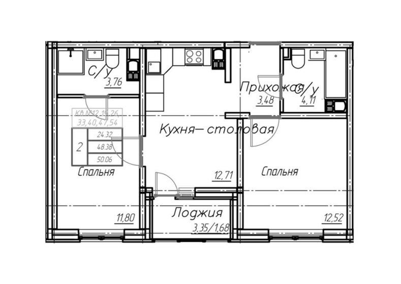 48,3 м², 2-комнатная квартира 5 000 000 ₽ - изображение 19