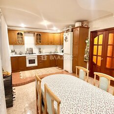 Квартира 97,5 м², 5-комнатная - изображение 1