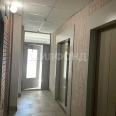 Квартира 83,7 м², 3-комнатная - изображение 5