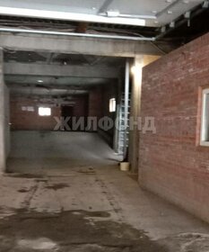 Машиноместо, Золотая Нива, Новосибирск