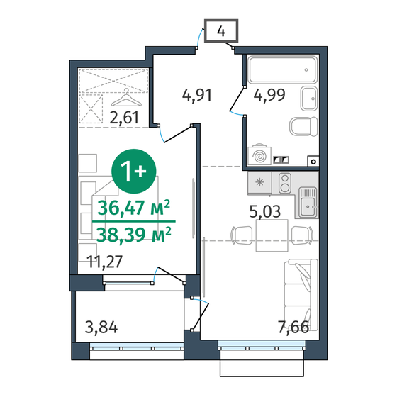 32,1 м², 1-комнатная квартира 4 900 000 ₽ - изображение 102