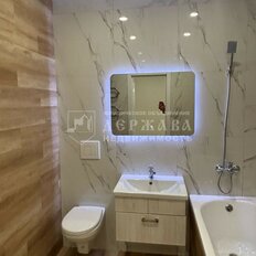 Квартира 43,1 м², 2-комнатная - изображение 2