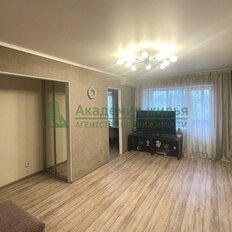 Квартира 43 м², 2-комнатная - изображение 2