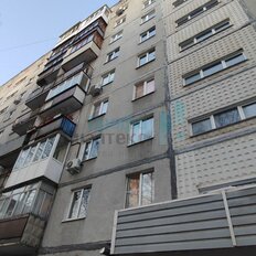 Квартира 45,5 м², 2-комнатная - изображение 1