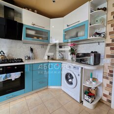 Квартира 50,3 м², 2-комнатная - изображение 3