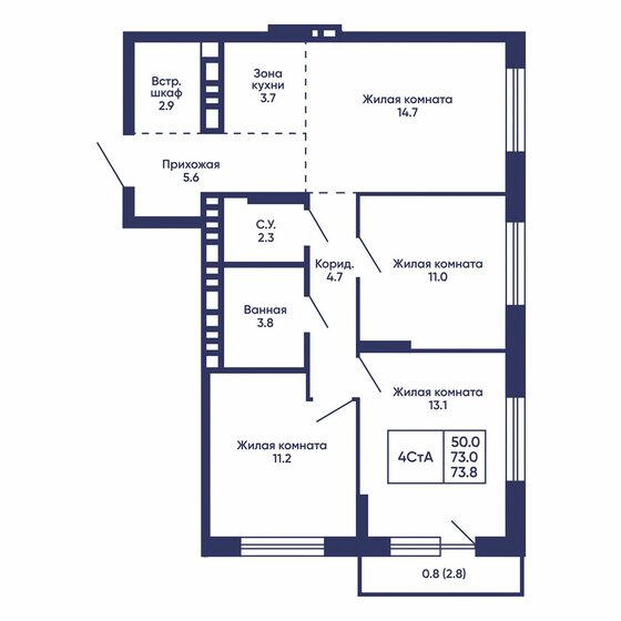 71,1 м², 4-комнатная квартира 6 000 000 ₽ - изображение 59
